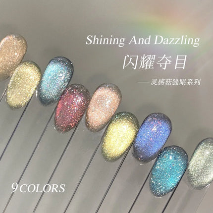 KASI Float Light Jump Gold Cat Eye Gel Nails Polish 15ml Magnetic Gel Flash Semi Permanent Soak Off Nail Gel For Nail Salon
