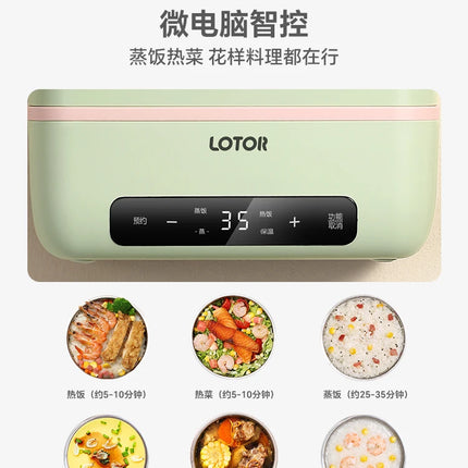 Heated lunch box Electric heating can be plugged in for thermal insulation Cooking picnic box   lunch box for adults