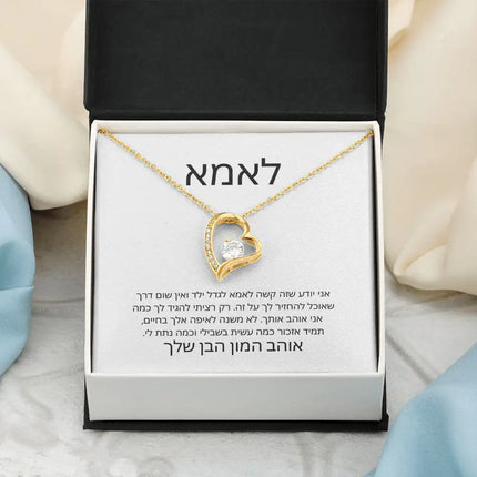 To My Mom Women Gift Love Heart Pendants Necklace Fashion Jewelry Mother's Day Brithday Gift Necklaces with Box Dropshipping