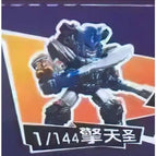 Optimus Primal RareA
