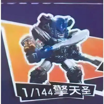 Blokees Transformers Defender Version 6 Collectible Blind Box Beast Wars Action Figures Optimus Prime Megatron Bruticus Model