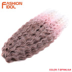 T-BPINK(4) / 24inches-60cm