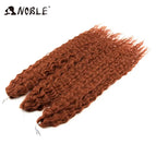 BRONZE(17) / 24inches-300g