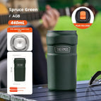 Green / 440ml