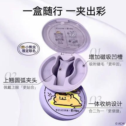 WOSADO High-end Magnetic Eyelashes Magnifying Eyes No Adhesive Reusable Magnetic False Eyelashes Clip Tweezers No Glue Needed
