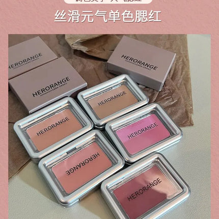 HERORANGE Atmospheric Single-color Blush Is Waterproof, Sweat-proof, Non-fading and Long-lasting. Five Colors Are Available.