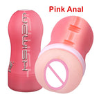 Pink-Anal cup / China Mainland
