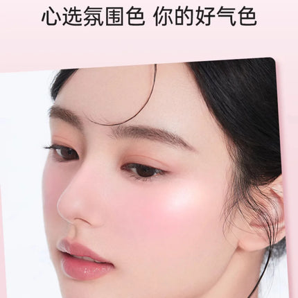 Foreverkey Double Color Blush Plate Water Light Blusher Highlight Cream Long Lasting Natural Brighten Peach Pink Rouge Makeup