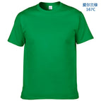 5 / XS(110cm) / China Mainland
