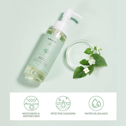 Houttuynia Cordata Cleansing Oil - Gentle Deep Pore Makeup Remover for Waterproof Mascara & Long Wear Foundation Non-irritating