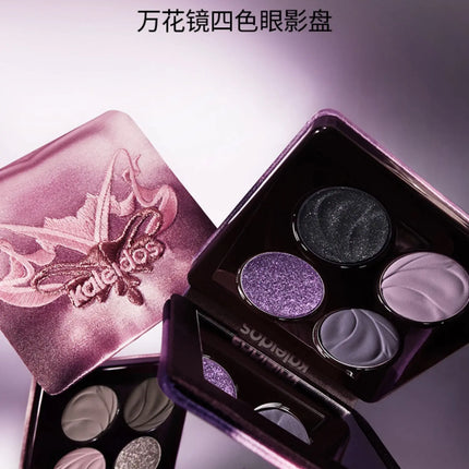 Kaleidos Glitter Eyeshadow Makeup Palette 4Colorful High Pigmented Shimmer Glitter Eye Shadow Make Up Pallet Gift Set