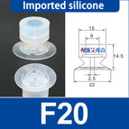 F20 White