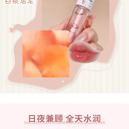 Bee Lip Oil Water-shine Glass Transparent Lip Honey Dry Repair Lip Care toot Lip Moisturizing Lip Oil