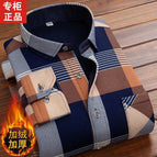 HB680 / XL(60-70KG)