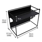 BBasic 30x15.5x24cm