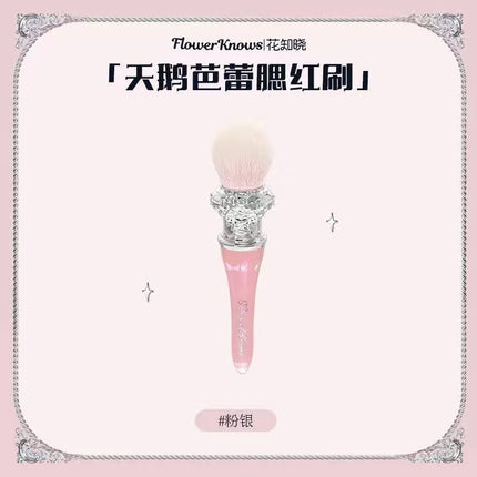 Flower Swan Ballet Cosmetic Brush Wool Brush For Blush Powder Soft Fluffy Friendly Makeup Tool Knows