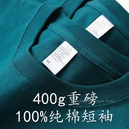 Cyan 400g Heavyweight Cotton Short-sleeved T-shirt Summer Small Neckline Loose Thick Impermeable Men and Women Tees