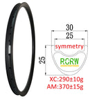 25mm deep-30mm Wide / XC Weight Rim / China Mainland|32 Holes|UD Matte