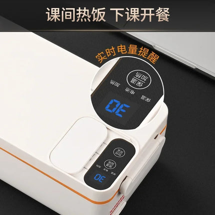 304 Stainless Steel Rechargeable Hot Lunch Box Large Capacity Office Worker Car Portable Thermal Insulation Heating Lunch Box
