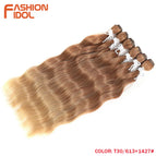 T30-613-1427 / CN / 20inches-50cm