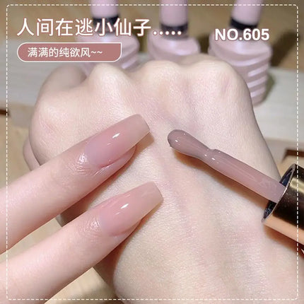 Autumn Winter Chocolate Brown Nail Polish Gel Maillard Caramel Color Gel Nail Supplies for Professional Nail Art DIY Nail Salon