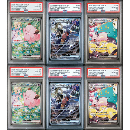 2025 Diy Proxy Ptcg Graded Collection Card Sv9A Jp Cynthias Garchomp Ex Special Art Rare 087/125 Gem Mt 10 Labels Card Gifts