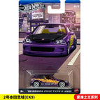 99 HONDA CIVIC TYPER
