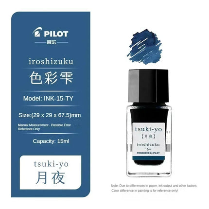 Pilot 25 Colors 15/50ml Colorful Fountain Pens Ink Various Colors Glass Bottled Ink Pen Refill Cartridge School Office Supplies