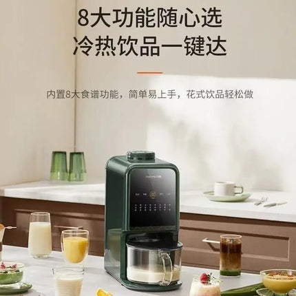 wall-breaking machine ancient soybean milk machine 1.2L family capacity  juicer complementary food machine