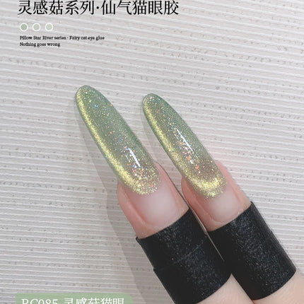 KASI Float Light Jump Gold Cat Eye Gel Nails Polish 15ml Magnetic Gel Flash Semi Permanent Soak Off Nail Gel For Nail Salon