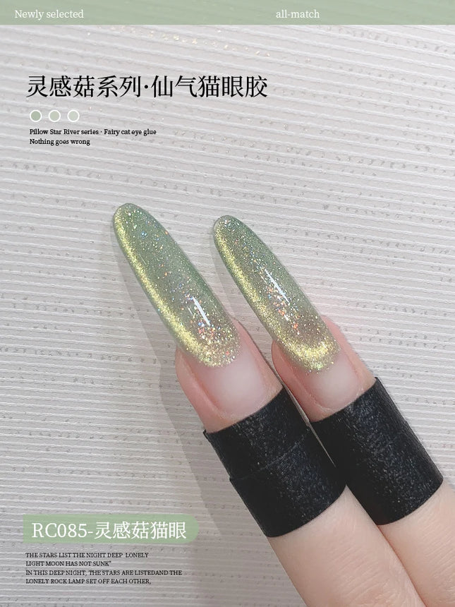 KASI Float Light Jump Gold Cat Eye Gel Nails Polish 15ml Magnetic Gel Flash Semi Permanent Soak Off Nail Gel For Nail Salon