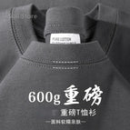 Iron Grey - 600G / XXXL