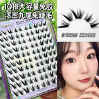 28 / C / 0.05mm|MIX