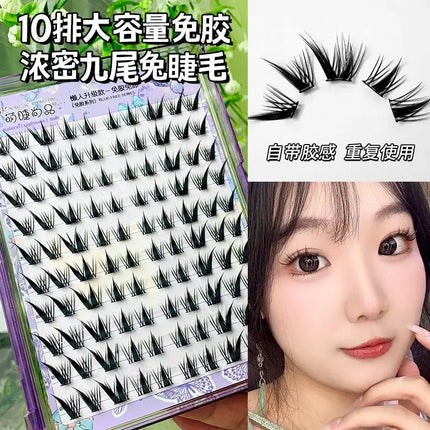 Glue-free Self-adhesive False Eyelashes Voluminous Fluffy Thick Natural Curling W-shaped Sunflower Lash Manga Eyes