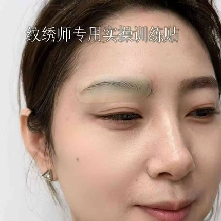 Practice practical operation of new eyebrows,eyebrow shape design,Silicone Tattoo Practice Skin eyebrow tattoo accessories