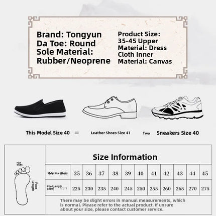 Beijing Men's Cloth Shoes Black Rubber Sole Casual Versatile Slip-On Low Cut Breathable Comfortable All-Season Footwear