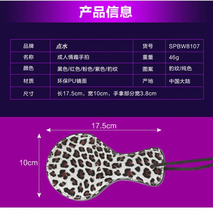 BDSM Woman Leather Whip Products Bondage Equipment Fetish Spanking Restraints Role Play Erotic Games Toys For Adults Sex Shop