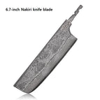 6.7 inch Nakiri