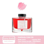 50ml-Hana-Ikada