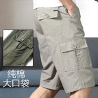707 Light Grey / 6XL  100-110 KG