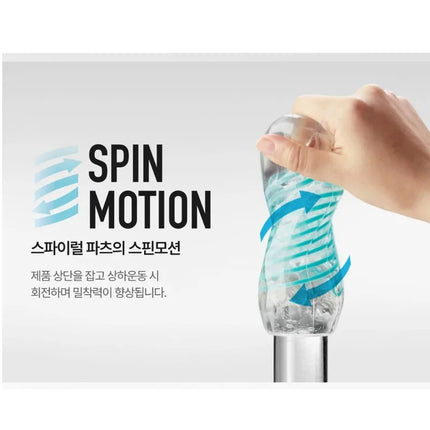Series Male Masturbator Adult Toy Male Masturbation Device Sex Toy  Japanese Genuine Product