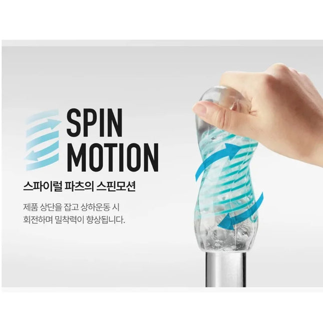 Series Male Masturbator Adult Toy Male Masturbation Device Sex Toy  Japanese Genuine Product