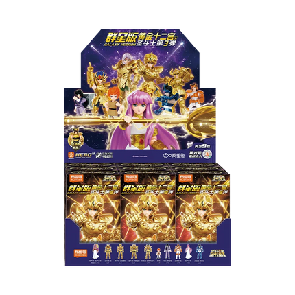 BLOKEES Gold Saint Stars Series Wave1- 4 Blind Box | Saint Seiya Licensed Action Figure Set for Anime Collection & Gift