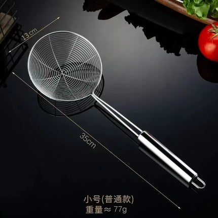 Spider Strainer Spoon / Écumoire Araignée