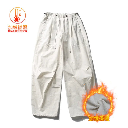 Men Streetwear Fashion Loose Casual Lightweight Quick Dry Sport Pants Women Outdoor Techwear Cargo Baggy Pant Boy Girl Trousers