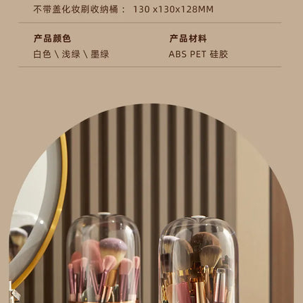 Luxury Light Makeup Brush Holder Dustproof Rotating Cup Organizer for Lipstick Eyebrow Pencil - Elegant Storage Solution