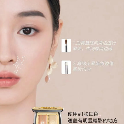 Maogeping Beauty Professional Double Color Concealer Palette High Coverage Moisturizing Concealer Makeup 3g