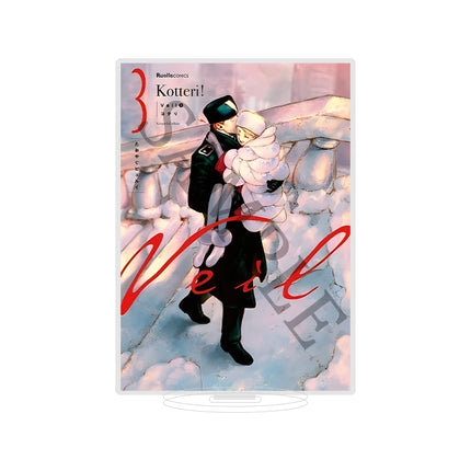 HOT Manga Veil Acrylic Stand Model figure Collecting Stand Plate Cosplay Prop Decor Desktop Fans Firend Accessories Gifts 15CM