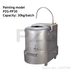 PP30 Model EXW