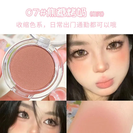 HISYI monochrome blush whitening matte cosmetics natural smudge nude makeup blush plate
